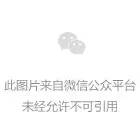 中铁工业召开2018年年度股东大会