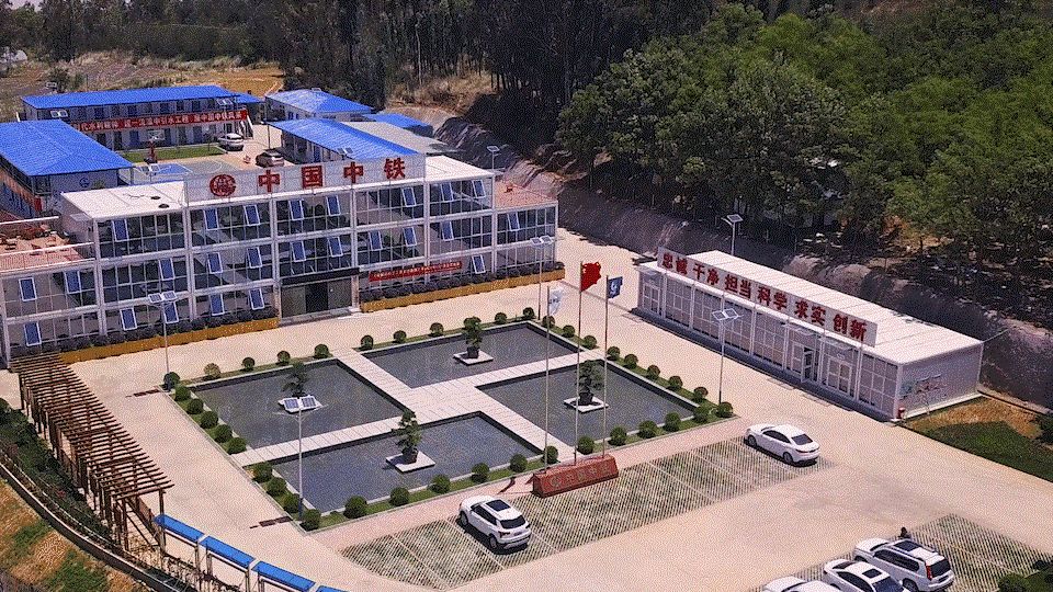 为了工程人的美好生活,他们这样建房子 为了工程人的美好生活,他们这样建房子
